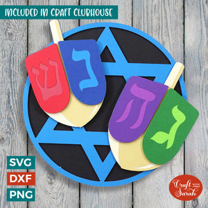 Hanukkah Dreidel SVG | 3D Layered Jewish Festival Cutting File